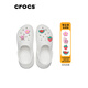 卡駱馳（crocs）檀健次經(jīng)典泡芙洞洞鞋百舒適男沙灘鞋女鞋休閑鞋207521 白色-100(含智必星) 36 (230mm) 36 37