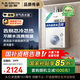 史密斯（A.O.SMITH）佳尼特13升精鋼燃?xì)鉄崴?國家補(bǔ)貼 不銹鋼換熱器包8年  精控恒溫  抗風(fēng)防凍家用天然氣JSQ26-TC1