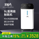 萬(wàn)康龍制氧機ZY-5ZW/3ZW醫用吸氧機靜音3/5L氧氣機5升大流量老人家用 5升制氧機 白色