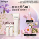 茱莉蔻（Jurlique）玫瑰手霜禮盒(護(hù)手霜40ML+護(hù)手霜15ML*2)保濕滋潤   生日禮物