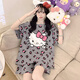俊俊穗迪美可愛hellokitty睡衣女夏季2025年新款純棉短袖大碼胖mm學(xué)生家居服 短-DMY-952 L （適合100-120斤）