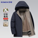 羅蒙[兔毛綿羊毛]派克服棉衣男士秋冬季加厚商務(wù)休閑連帽夾克棉襖外套