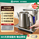 容聲全自動上水電熱水壺電茶壺燒水壺茶臺一體茶具套裝電茶爐304不銹鋼自動上水器泡茶壺 0.8L 咖啡色雙層防燙噴漆工藝