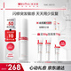 薇諾娜第二代特護(hù)霜50g舒緩修護(hù)補(bǔ)水保濕乳液面霜護(hù)膚品化妝品