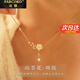 法蔻山茶花項(xiàng)鏈女氣質(zhì)簡(jiǎn)約鎖骨鏈輕奢小眾吊墜七夕情人節(jié)禮物送女友 山花茶項(xiàng)鏈（金色） 刻字賀卡/品牌禮盒