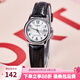 卡西歐（CASIO）手表女 時(shí)尚簡約百搭女表 皮帶指針石英表 LTP-V002L-7B