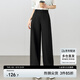 尚都比拉氣質(zhì)通勤休閑褲女夏季梨型高腰顯瘦闊腿褲及地西褲 黑色 M