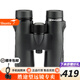 勝途（Shuntu） 鯊魚(yú)新品雙筒望遠鏡高倍高清微光夜視防水戶(hù)外觀(guān)鳥(niǎo)觀(guān)景演唱會(huì ) 10X42