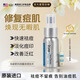 盧曼博士 DR.LUMANdr.luman盧曼博士三件套經(jīng)典版油痘肌混油皮面部護(hù)理護(hù)膚套裝正品 盧曼博士2號(hào)祛痘精華液40ml