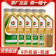 沃爾沃原廠機(jī)油/汽機(jī)油/發(fā)動(dòng)機(jī)潤(rùn)滑油原廠XC60XC90S60LV60V40S90XC40用 沃爾沃原廠機(jī)油 0W-20（六瓶+機(jī)濾）