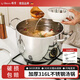 韓笑食品級(jí)加厚316不銹鋼湯鍋燃?xì)庠铍姶艩t大容量家用煮粥燉湯煲鍋具 316L加厚無涂層湯鍋帶蒸籠 26cm