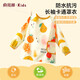 俞兆林（YUZHAOLIN）兒童罩衣長(cháng)袖長(cháng)款反穿衣寶寶繪畫(huà)圍裙畫(huà)畫(huà)罩衣防水防臟幼兒園圍兜