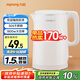 九陽（Joyoung）熱水壺燒水壺電水壺 雙層壺體 304不銹鋼 1.5L家用0膠水電水壺 K15FD-W123