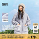 森馬（Semir）森馬外套女仿羊羔毛搖粒絨雙面穿連帽重磅夾克24新款109724108002