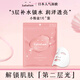 LuLuLun小粉盒水油平衡面膜（臻享版）妝前補水保濕清潔緊致抽取式32片 lululun小粉盒 7片
