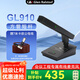 格倫士頓 GL910專(zhuān)業(yè)電容有線(xiàn)桌面會(huì )議麥克風(fēng)鵝頸式短桿方管主席演講臺視頻培訓專(zhuān)用 GL910方管短桿（贈7米卡儂公母線(xiàn)）/只價(jià)