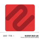 ZOWIE游戲鼠標(biāo)墊GSR3三代GSRSE熾2代萃HTR職業(yè)電競(jìng)吃雞游戲墊 卓威熾丨-順滑穩(wěn)定【威紅】 小號(hào)：320*285mm