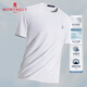 夢(mèng)特嬌（MONTAGUT）[絲光亞麻冰氧吧]夏季男士圓領(lǐng)定位提花短袖T恤體恤薄 白色 L /50