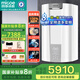 四季沐歌（MICOE） 【進口全預混】燃氣壁掛爐天然氣采暖熱水兩用地暖一級能效冷凝式鍋爐洗澡洗浴熱水器 24KW 適用≤180㎡ 超一級全預混變頻進口核心
