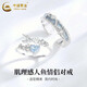 中國黃金（CHINA GOLD）S925銀肌理感人魚(yú)戒指男女款輕奢小眾情侶對戒教師節禮物送愛(ài)人 肌理感人魚(yú)情侶對戒【一對】