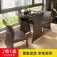斯聚逅藍(lán)新款陽(yáng)臺(tái)休閑桌椅組合藤椅三件套網(wǎng)紅茶桌小型家用仿藤編椅子茶幾 咖啡色方桌3件套