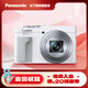 松下（Panasonic）ZS99 長焦便攜數(shù)碼相機/卡片機 30倍光學變焦 小巧便攜 Type-C接口 白色