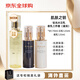 肌膚之鑰（Cle de Peau）CPB光采水乳三件套護(hù)膚品套裝禮盒女士化妝品 生日禮物 滋潤(rùn)型（滋潤(rùn)水+日乳+夜乳）