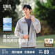 森馬（Semir）防曬服男防紫外線涼感三防釣魚服25夏情侶款109325108102