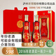 瀘州老窖股份出品 純糧酒 白酒 送禮 濃香型白酒 42度 500mL 2瓶 雙喜酒2016年生產(chǎn)