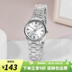 卡西歐（CASIO）手表女 指針系列 時(shí)尚簡(jiǎn)約石英女表 防水學(xué)生考試表情人節(jié)禮物 LTP-V005D-7A