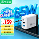 畢亞茲 Switch便攜底座NS充電器氮化鎵GaN充電頭OLED配件steam deck擴(kuò)展塢拓展屏幕電視HDMI轉(zhuǎn)換器65W