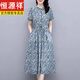 恒源祥全棉小碎花連衣裙女中長款2025夏時(shí)尚氣質(zhì)翻領(lǐng)顯瘦印花純棉布裙子 蘭花 0522款 M 建議105斤以內(nèi)
