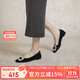 千百度（C.BANNER）單鞋女芭蕾舞鞋晚晚風(fēng)平底鞋A24180005 黑色(絨面) 36