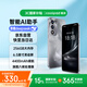 酷派（Coolpad）COOL30 國家補(bǔ)貼15%超薄智能手機(jī)八核便宜大屏學(xué)生百元機(jī)長續(xù)航老人老年備用機(jī)電競游戲暮山雪128G