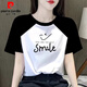 皮爾卡丹（pierre cardin）新款韓版短袖t恤女拼色純.棉2025夏裝撞色插肩設(shè)計(jì)感上衣顯瘦百搭 黑白插肩-smile勾 L 105-125斤