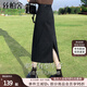 絲柏舍高腰半身裙2025春夏新款女裝裙擺開叉水洗牛仔中長裙