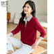 她享衛衣女新年紅品襯衫領(lǐng)假兩件氣質(zhì)百搭襯衫打底衫上衣T141W1668