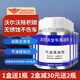 賓士（Benzin）燃油寶除積碳 沃爾沃專用汽油添加劑6瓶裝 德國進口pea節(jié)油寶