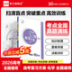 【2026高考版】全品高考復(fù)習(xí)方案選考復(fù)習(xí)方案 語文數(shù)學(xué)英語物理化學(xué)生物歷史政治地理 高考一輪總復(fù)習(xí)教程 化學(xué)