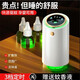 岷州故里電熱蚊香液加熱器車(chē)載驅蚊器戶(hù)外滅蚊液家用定時(shí)充電式驅蚊神器 充電款驅蚊器+蚊香液*1