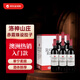 洛神山莊（Rawsons Retreat）奔富洛神設(shè)拉子赤霞珠 干紅葡萄酒 750ml*6整箱 澳洲進(jìn)口 木塞