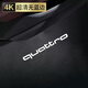 奧迪車(chē)門(mén)迎賓燈原廠(chǎng)車(chē)門(mén)燈a4l a6l q5l q7 q4照地燈改裝內飾用品 四驅標 新升級不褪色石英玻璃【單個(gè)價(jià)】