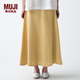 無印良品 MUJI 女式 法國亞麻 寬擺裙 BEK03C1S 暗黃色 M