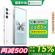 努比亞紅魔10 Pro+ 驍龍8至尊版移動(dòng)平臺(tái) 1.5K屏下攝像旗艦電競游戲手機(jī) 白晝武士16GB+512GB【國家補(bǔ)貼】