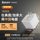 EESTIANS變壓器220V轉(zhuǎn)110V100V轉(zhuǎn)220V美國日本便攜小功率防水潮電壓轉(zhuǎn)換器 150W-境外用中國電器110V轉(zhuǎn)220V