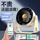夢(mèng)多?！疽呀尤朊准摇孔烂嫘★L(fēng)扇家用空氣循環(huán)扇電風(fēng)扇小型辦公室充電臥室宿舍學(xué)生床上電扇長(zhǎng)續(xù)航空調(diào)扇 杏白智能丨已接入米家丨4000毫安+100檔冰感風(fēng) 整屋循環(huán)冷風(fēng)丨免打孔壁掛丨智能實(shí)時(shí)數(shù)顯