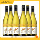 黃尾袋鼠（Yellow Tail）世界系列紅酒 霞多麗白葡萄酒 750ml*6瓶 整箱裝原瓶進(jìn)口