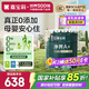 嘉寶莉（CARPOLY）凈界A+生物友好多效合一墻面漆內(nèi)墻乳膠漆環(huán)保水性油漆涂料20kg 