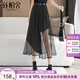 絲柏舍A字半身裙2025夏裝新款女高腰通勤簡(jiǎn)約風(fēng)拼接網(wǎng)紗中長(zhǎng)裙S52R1695B