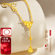 中國(guó)黃金（CHINA GOLD）黃金項(xiàng)鏈女足金碎碎冰葫蘆流蘇套鏈項(xiàng)鏈送女朋友送老婆生日禮物 碎碎冰葫蘆項(xiàng)鏈_約2.8g
